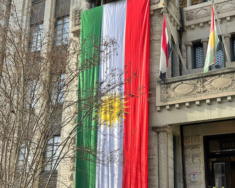 KRG Embassy — Washington, DC